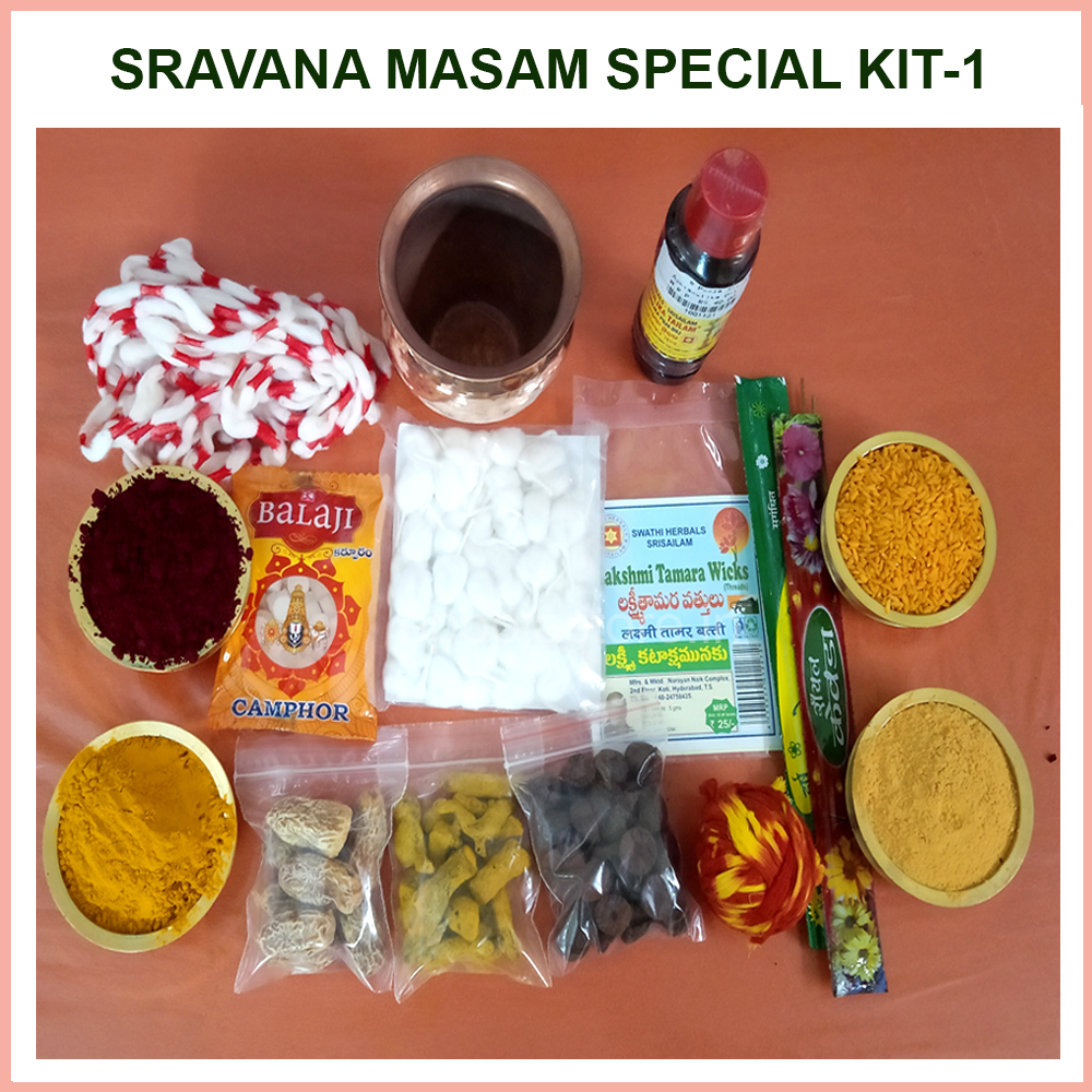 Sravanamasam Special Puja Samagri Kit -1
